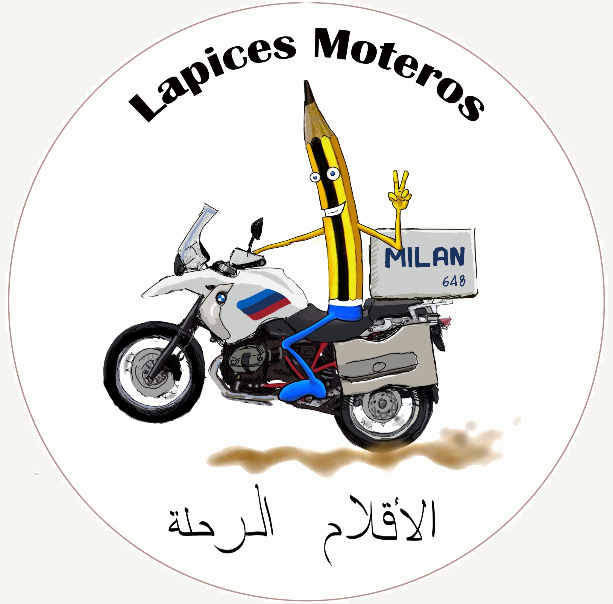 Lápices Moteros